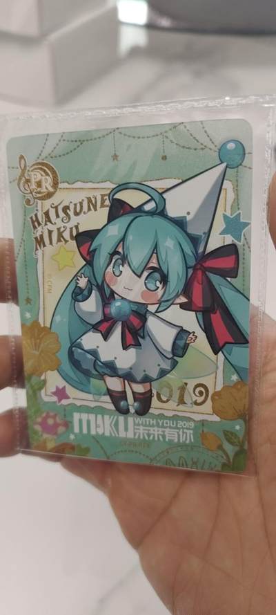 秋原瞳的小店第二十九期（持续收拍，今年的最后的一次旅行，期待在有雪的路上） - 卡游初音未来活动卡