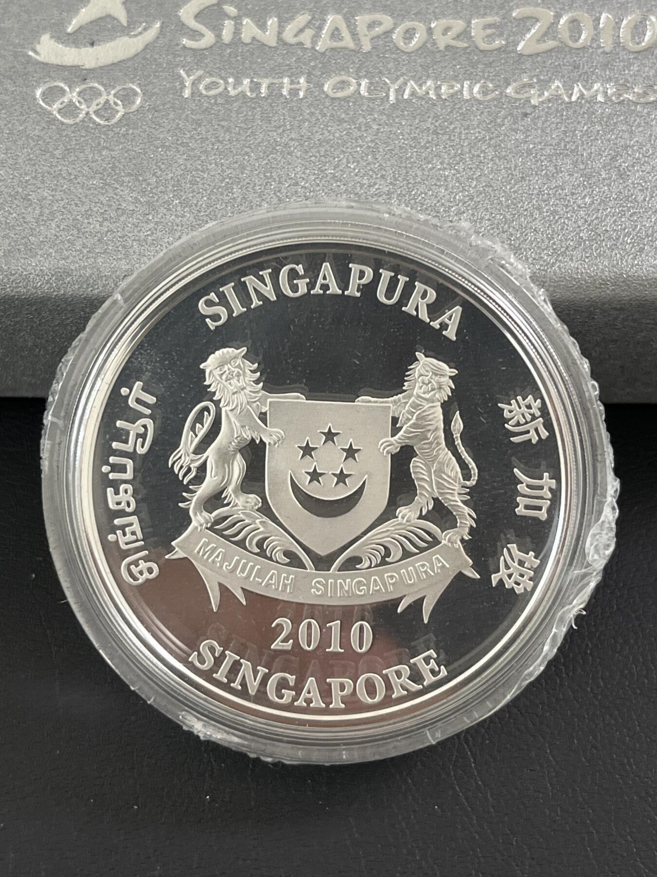 ❤️【币观天下】❤️ 第334期钱币拍卖- 2025.12.12周五晚上6点半场-长期征集拍品 新加坡2010年世界青年运动会纪念银币