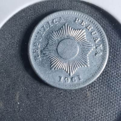 沼泽如烟--第927场 - 秘鲁1961年一分