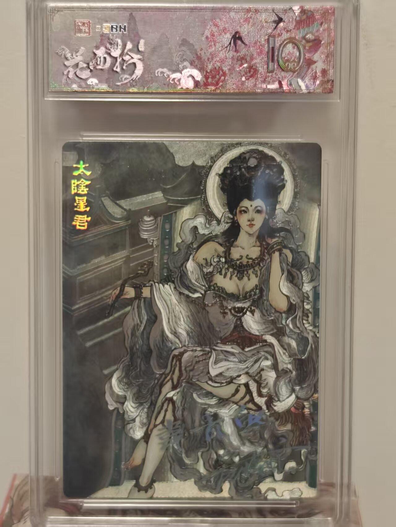 NO.17 好又多金牌大场，新店点关注不迷路！每周一站式配齐，方便凑单！（周6晚8点截拍，卖家送拍0抽成！）