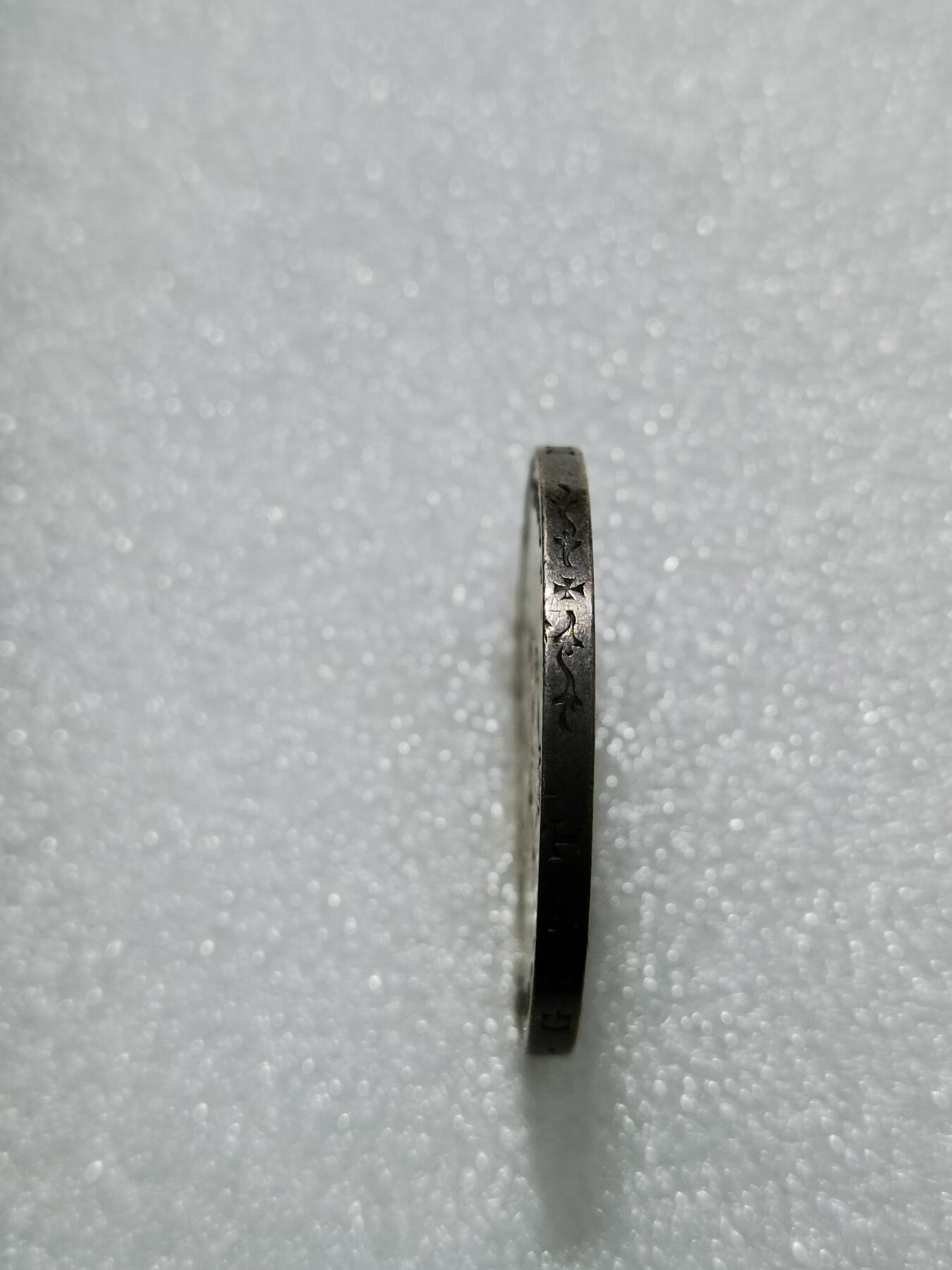 天下钱庄专场欢迎参拍 德国普鲁士1泰勒银币