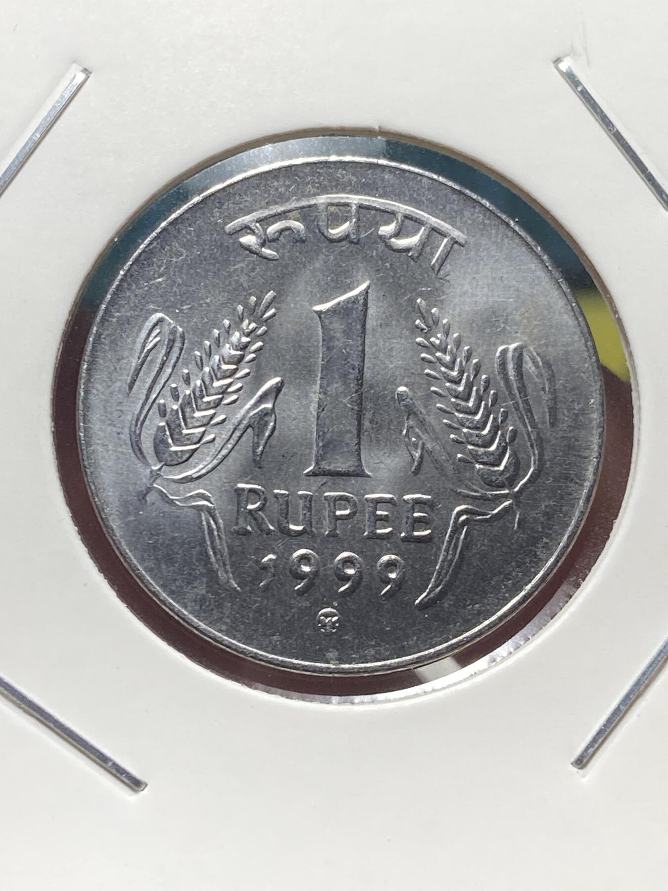 2025年第一百三十五场(总第一百六十一场）外国好品纸夹散币场(免佣金) 印度🇮🇳1999年1卢比(K版，克雷姆尼察造)