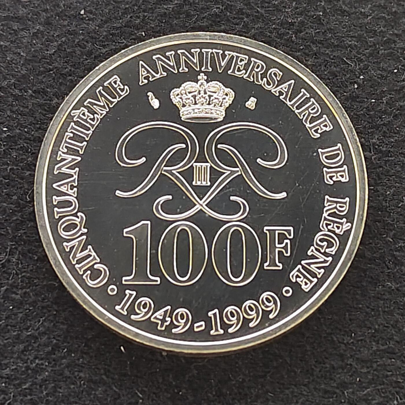 【全场包邮】纯粹捡漏拍485场（免费代拍第22场） 摩纳哥1999年100法郎雷尼尔三世亲王统治50周年（31毫米15克）纪念银币