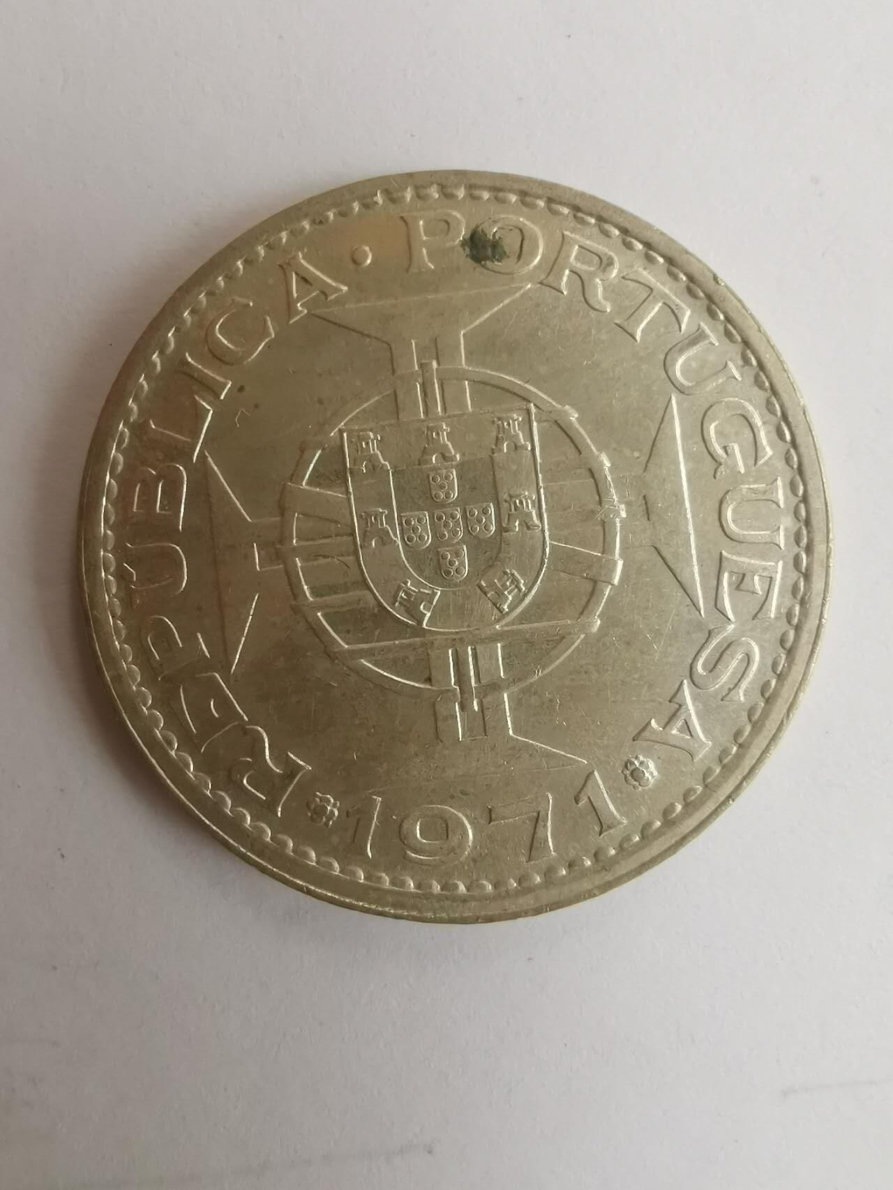 巨藏钱币第七期硬币场12月12号20点开拍 澳门1971年5元10克银币