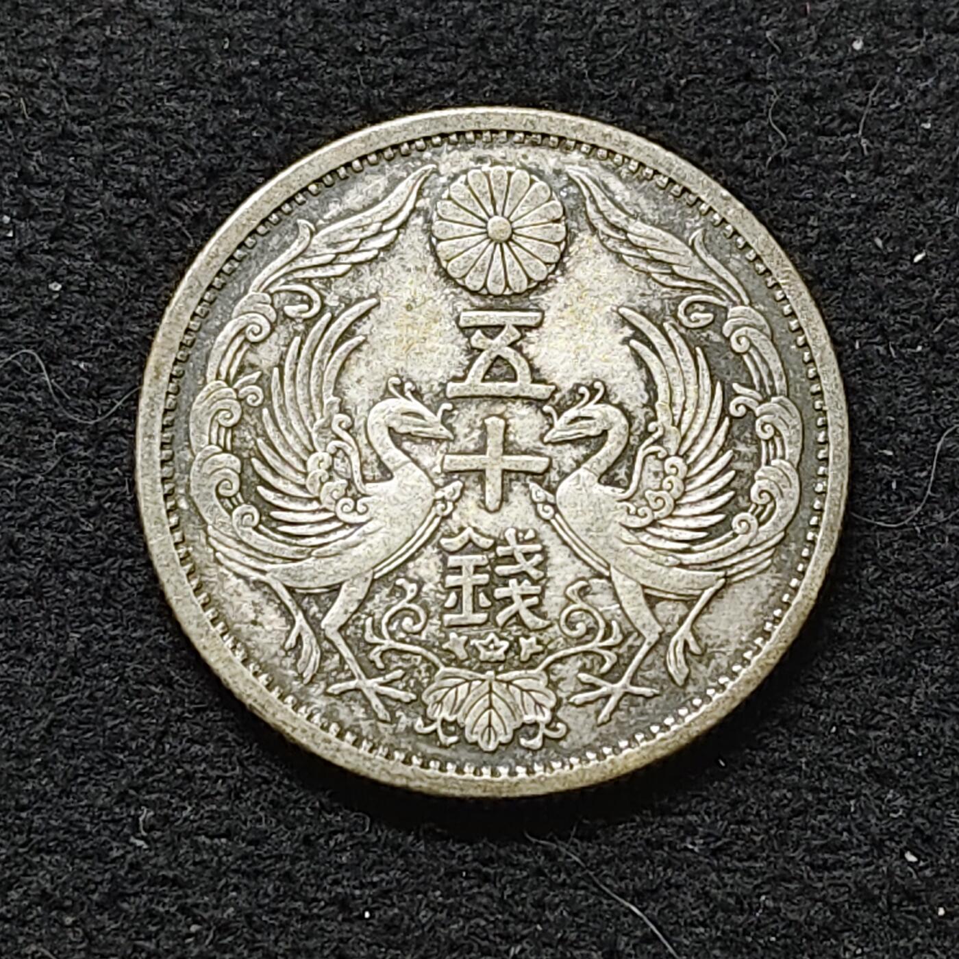 【全场包邮】纯粹捡漏拍486场（免费代拍第23场）