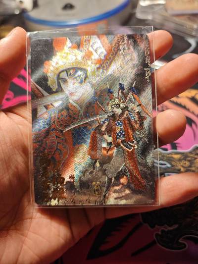 卡牌实验室开始第七次实验 - 【京剧水浒】【限编粗闪】杨雄 20/99