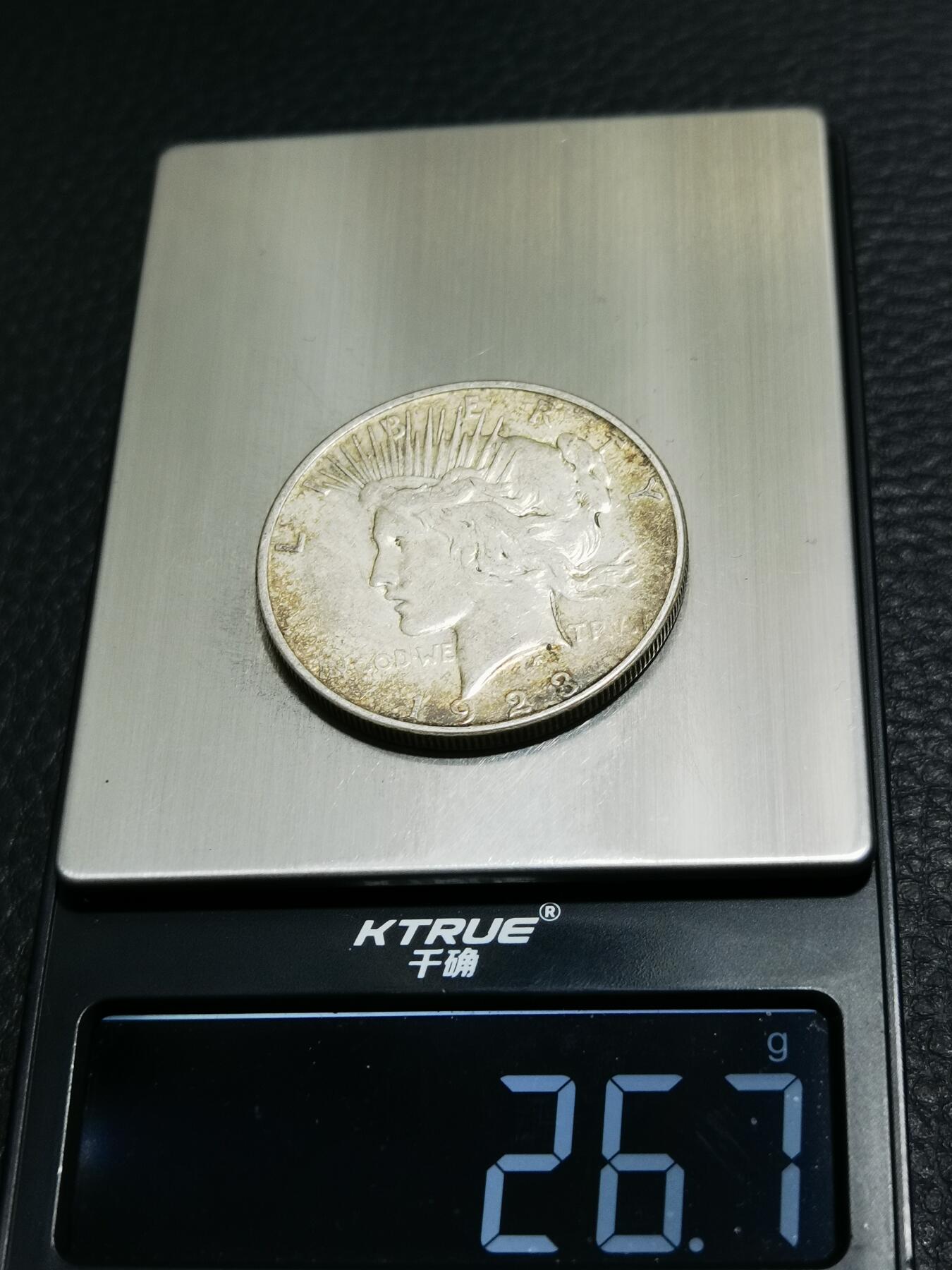 天下钱庄专场欢迎参拍 美国和平鸽一美元银币