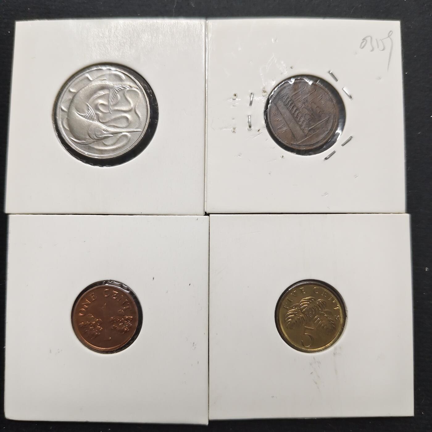 【全场包邮】纯粹捡漏拍484场（免费代拍第21场） 新加坡各年份好品相4枚一组