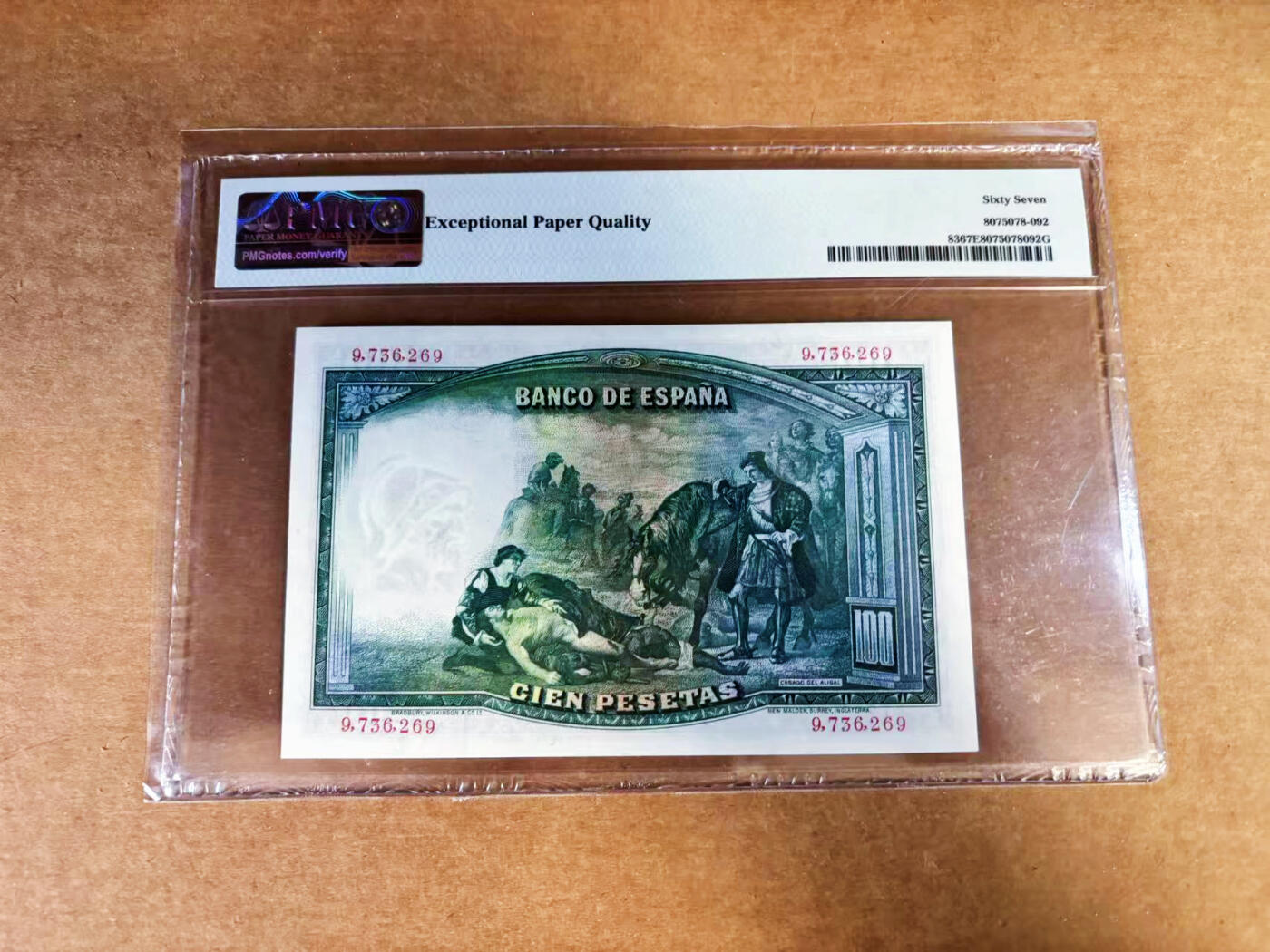 【Blue Auction】世界纸币精拍第760期——18级TOP拍卖/信誉/品质/专业/高效💫 西班牙 1931年100比塞塔 PMG67EPQ 