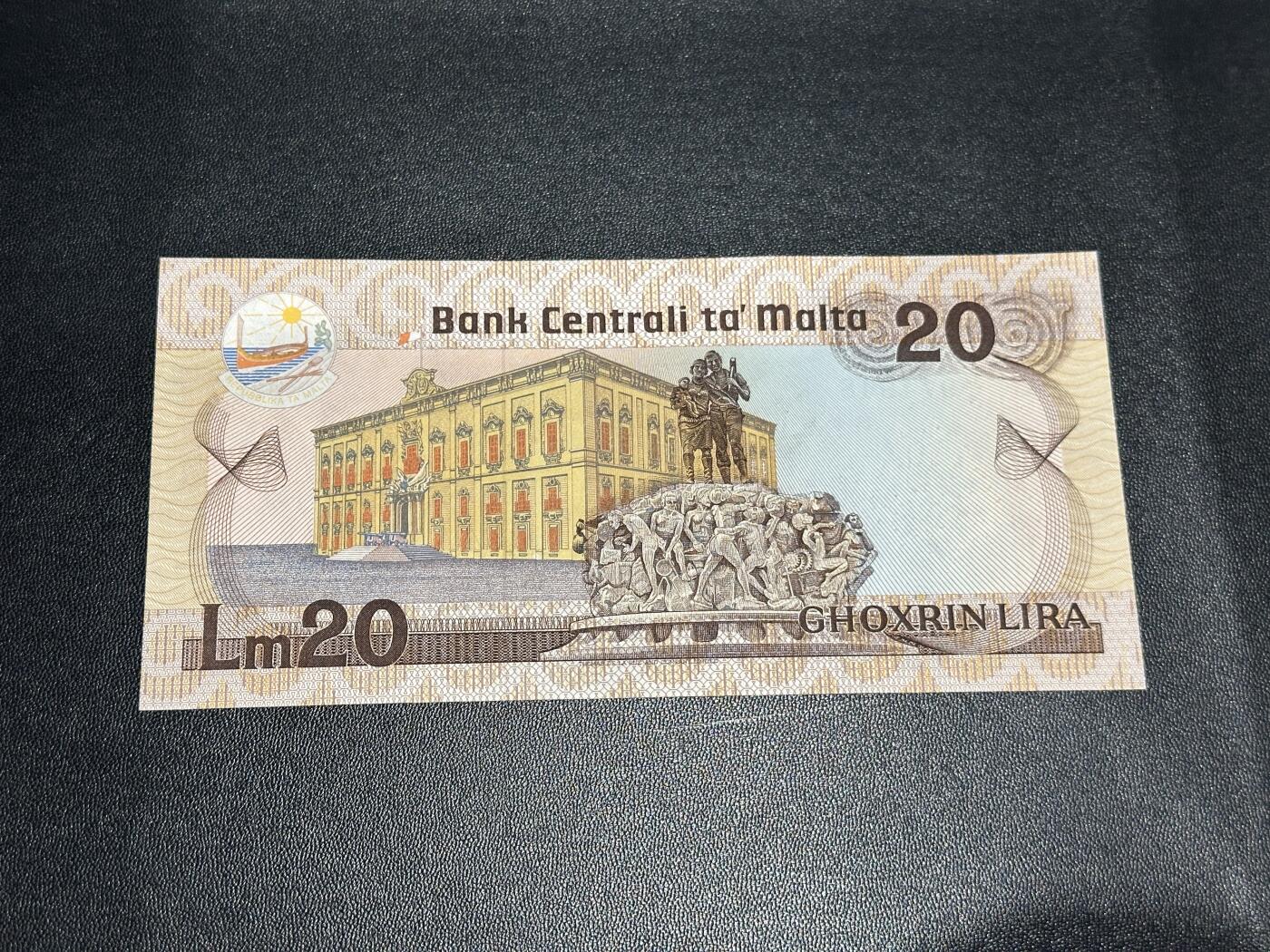 《外钞收藏家》第五百九十二期（精选场）（本平台长期征集拍品、欢迎藏友们联系合作） 马耳他1967年20里拉（少见品种；第三任总统阿加塔 巴巴拉）UNC 轻微荧光反应