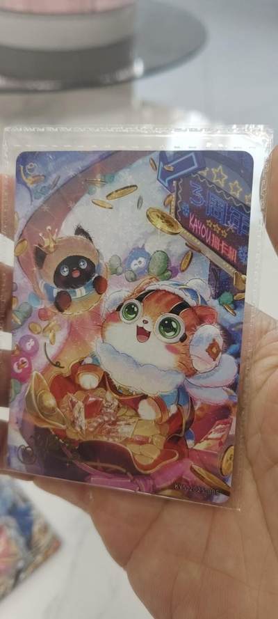 秋原瞳的小店第二十九期（持续收拍，今年的最后的一次旅行，期待在有雪的路上） - 卡游抽卡机3周年限编特卡