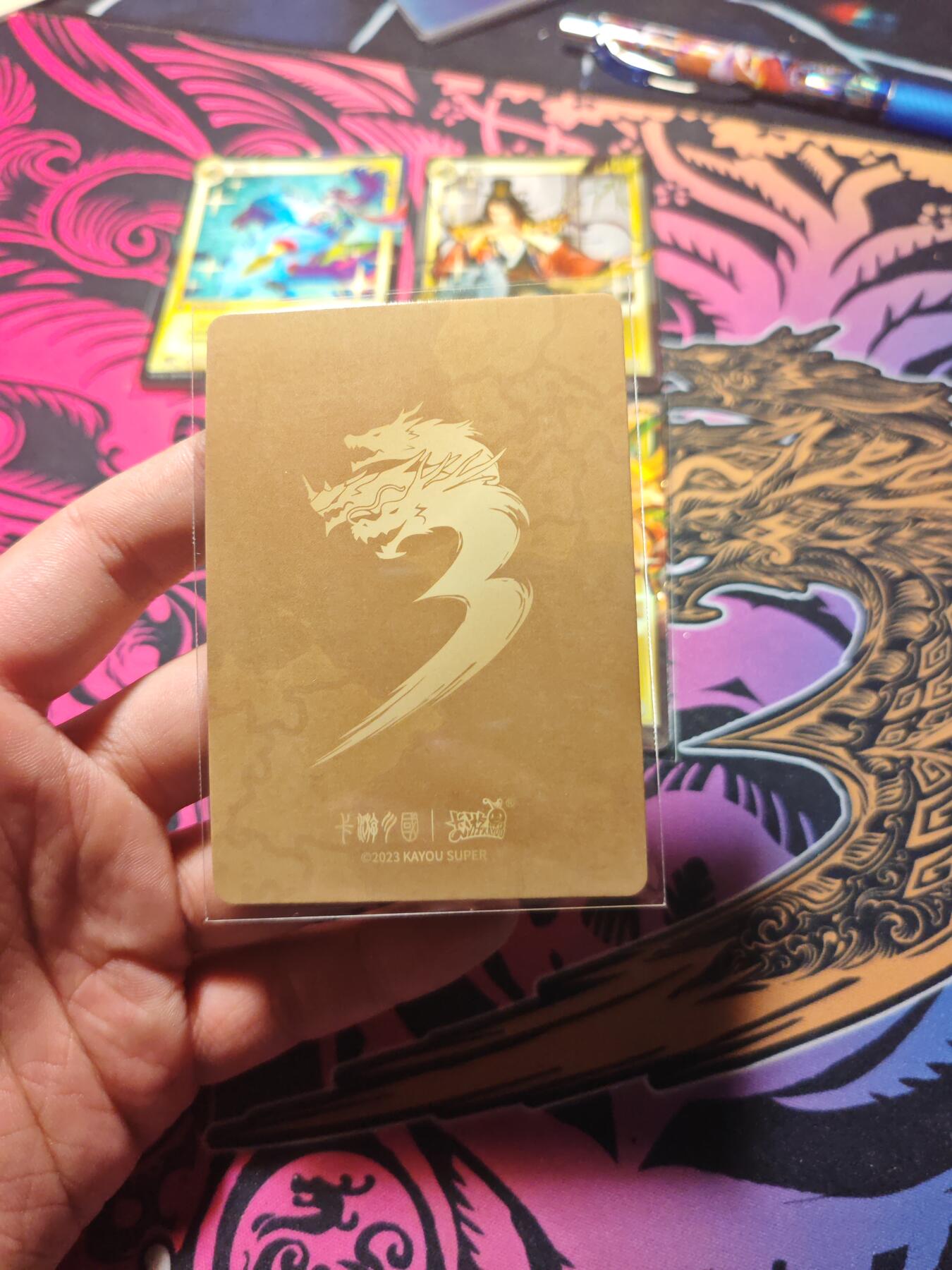 卡牌实验室开始第六次实验 【金卡】卡游三国群英×4