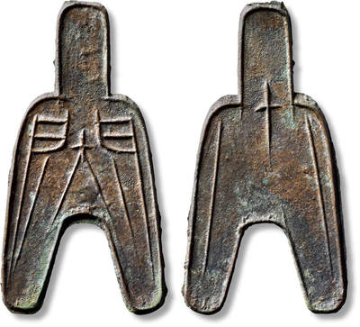 上海匡时2025年秋季拍卖会 中国历代钱币 铜镜专场 - 大型圆足布“蔺”一枚 大型圆足布“蔺”一枚，长：73mm，宽：38.7mm，厚：1.5mm，重量：11g，华夏评级：88，评级编号：6462059293