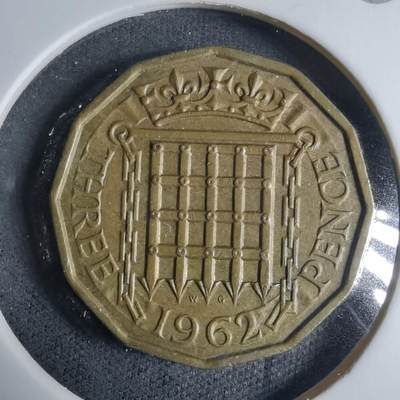 沼泽如烟--第927场 - 英国1962年3便士