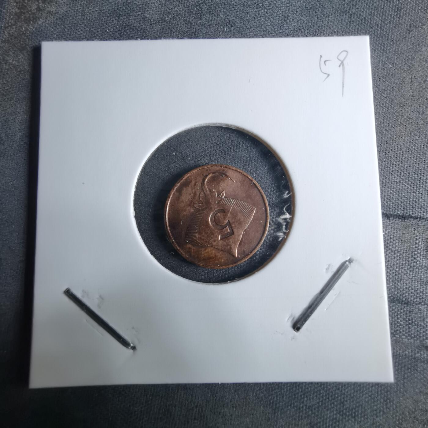 沼泽如烟--第926场