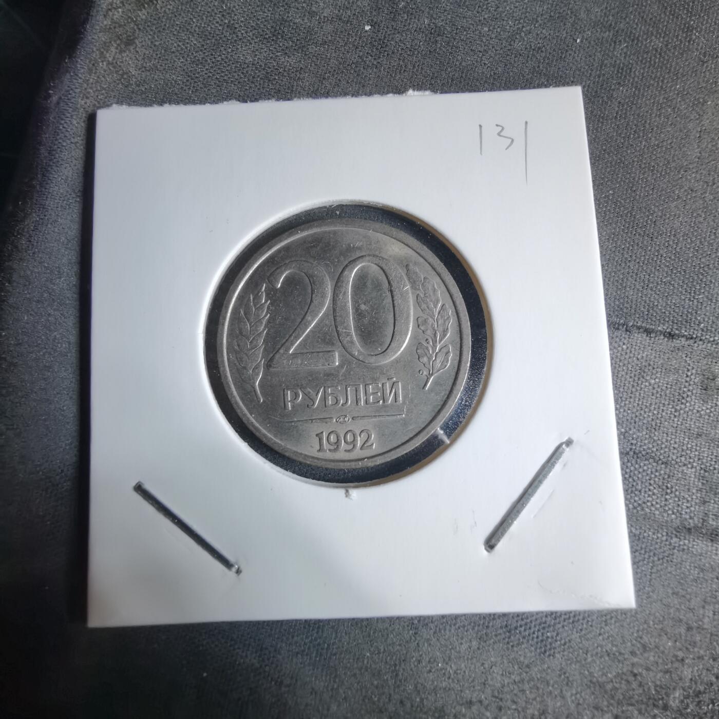 沼泽如烟--第926场