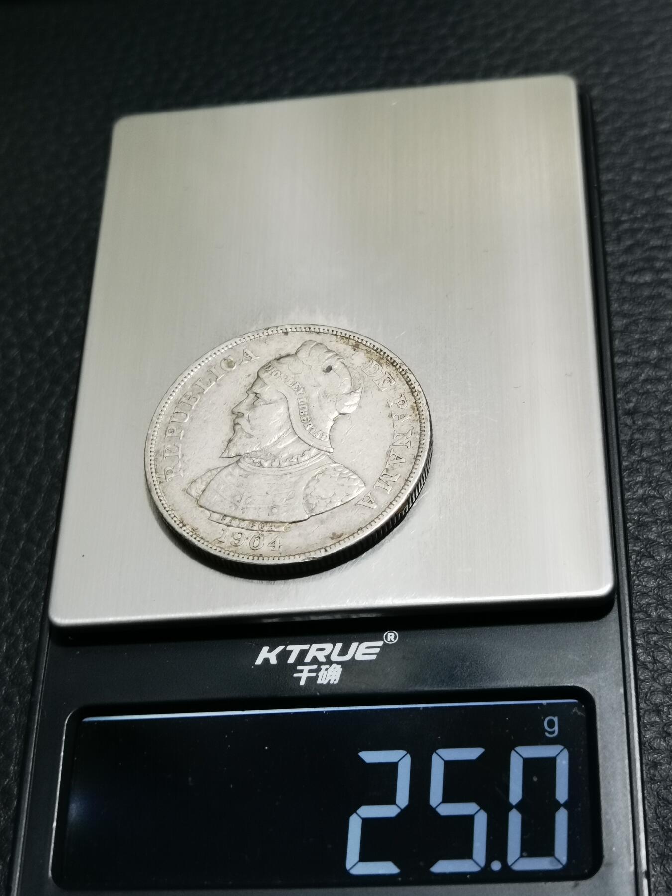 天下钱庄专场欢迎参拍