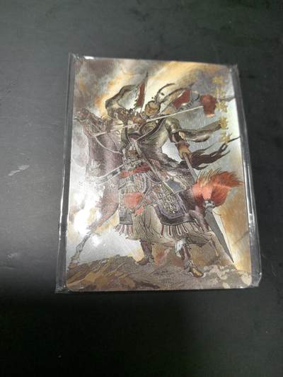 卡牌限时026期专场（20日晚22点截拍） - 超吉梦-松哥-张导五虎将-董平粗闪