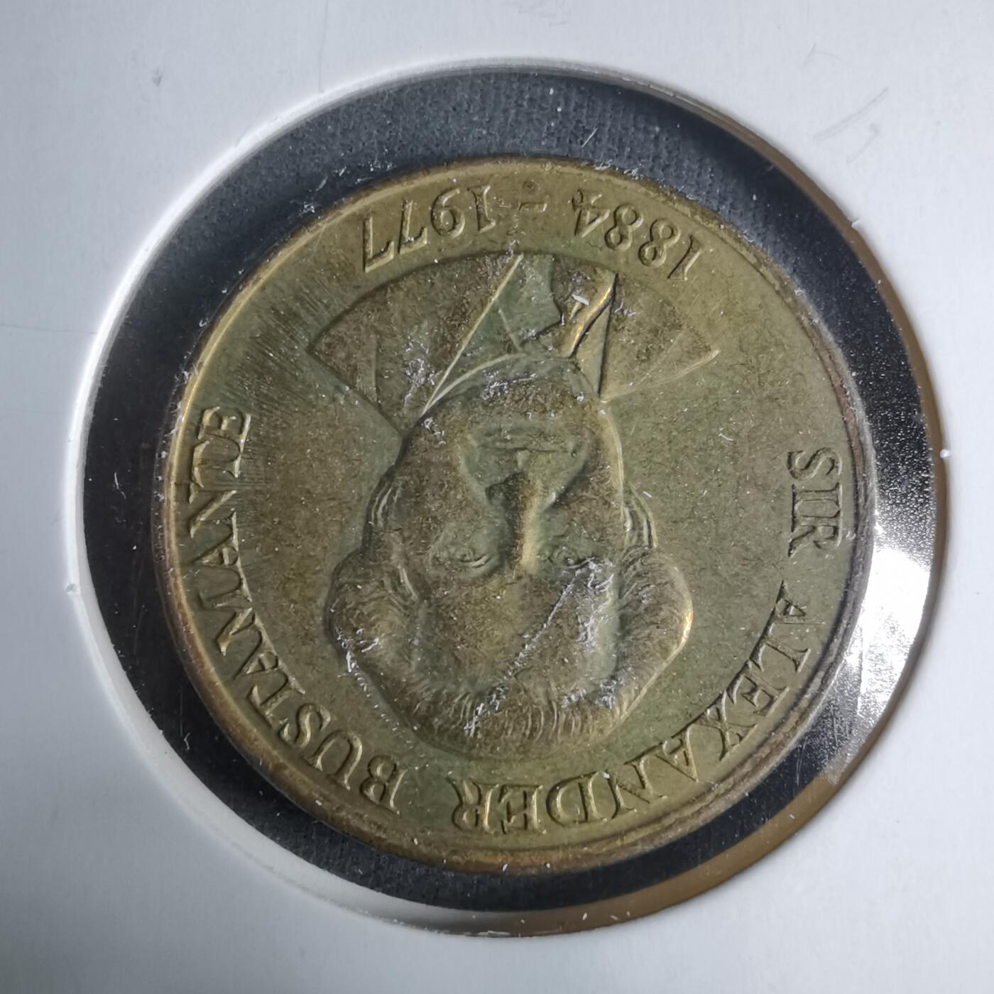 沼泽如烟--第927场 牙买加1993年一元