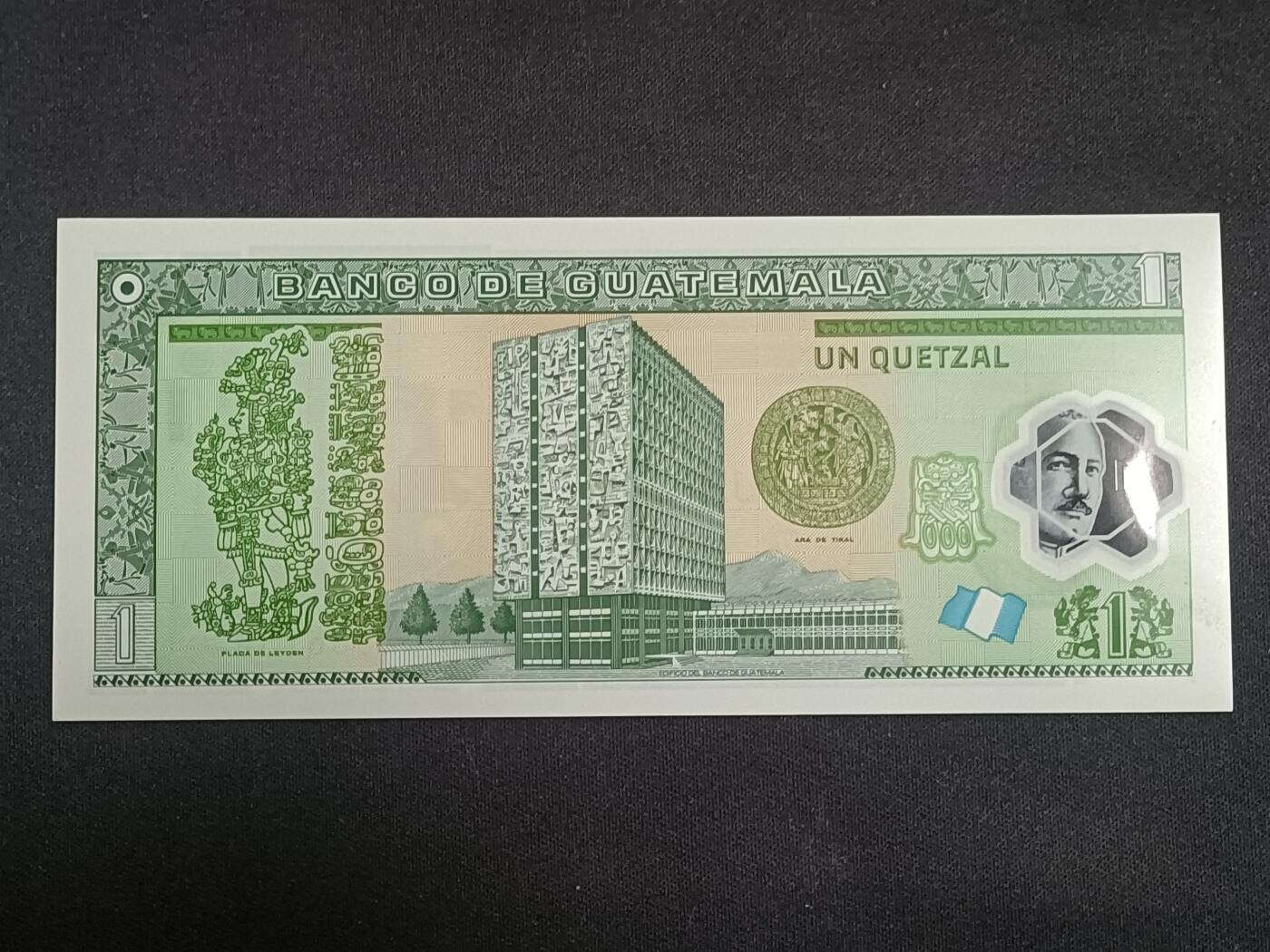 【游宝拍卖】乙巳蛇年93期 周四集拍