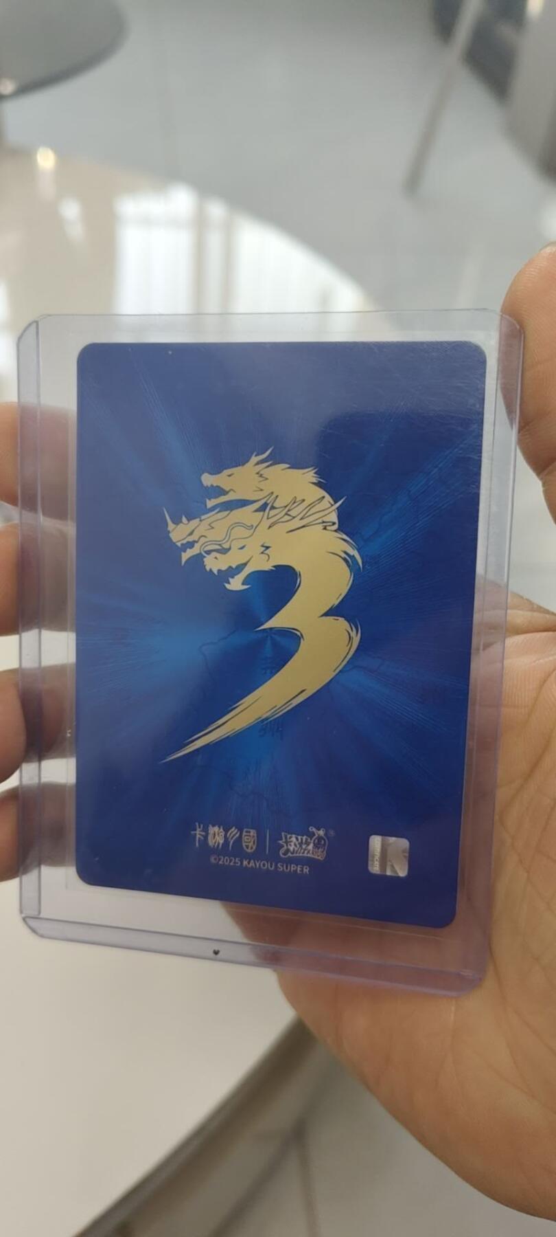 秋原瞳的小店第二十九期（持续收拍，今年的最后的一次旅行，期待在有雪的路上）