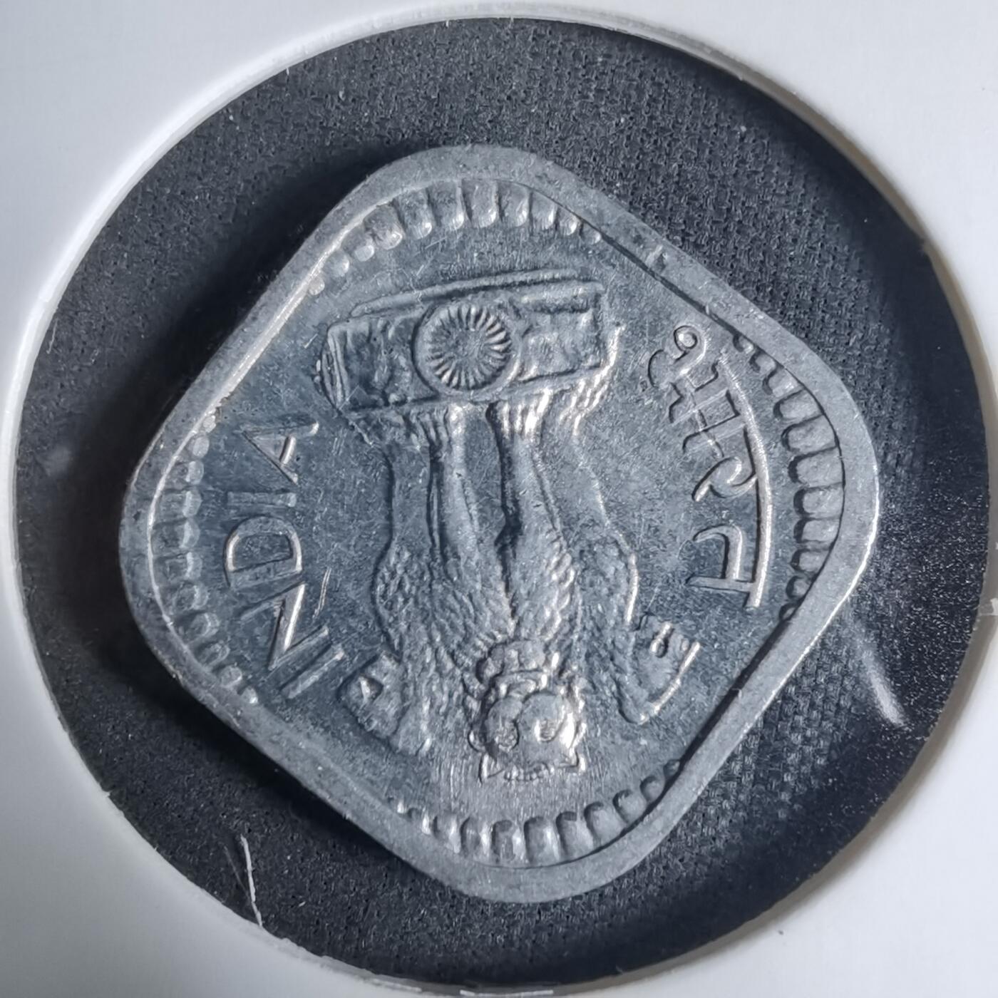 沼泽如烟--第927场 印度1974年5派沙