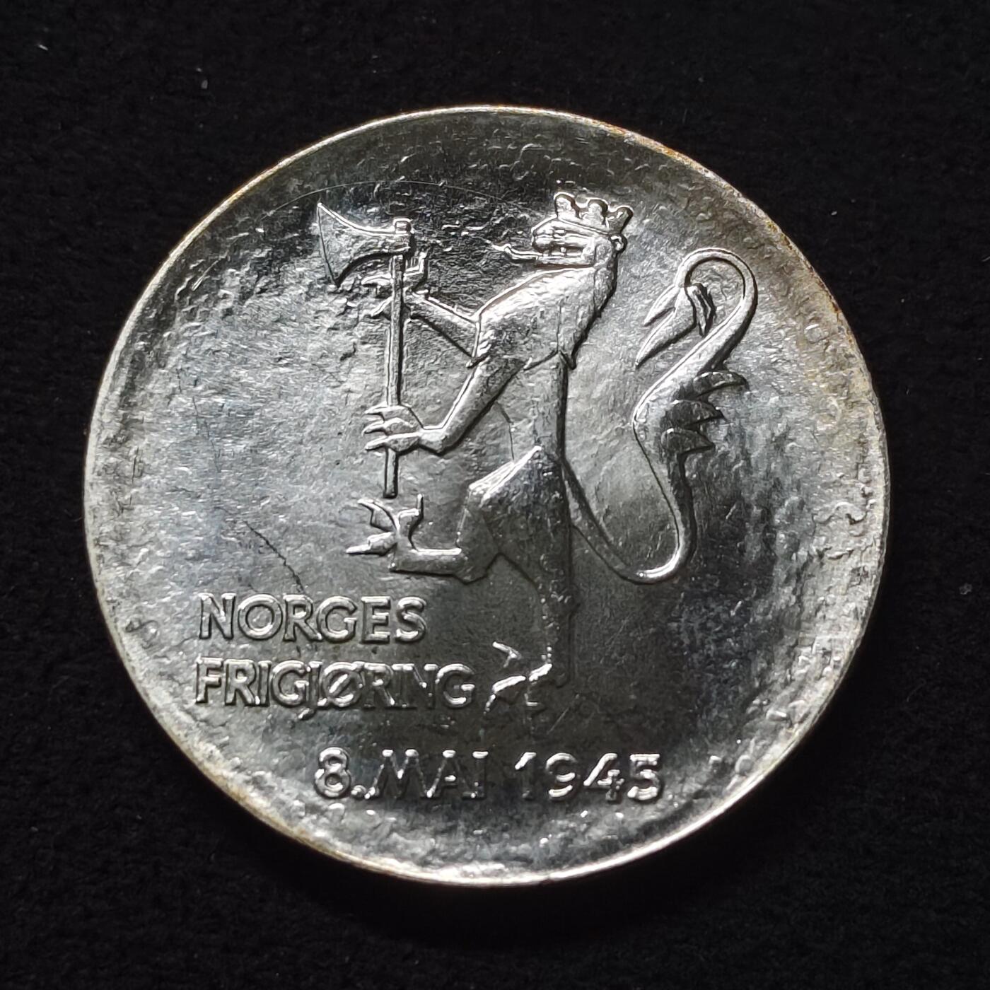 【全场包邮】纯粹捡漏拍485场（免费代拍第22场） 挪威1980年200克朗解放35周年（36毫米26.8克）纪念银币