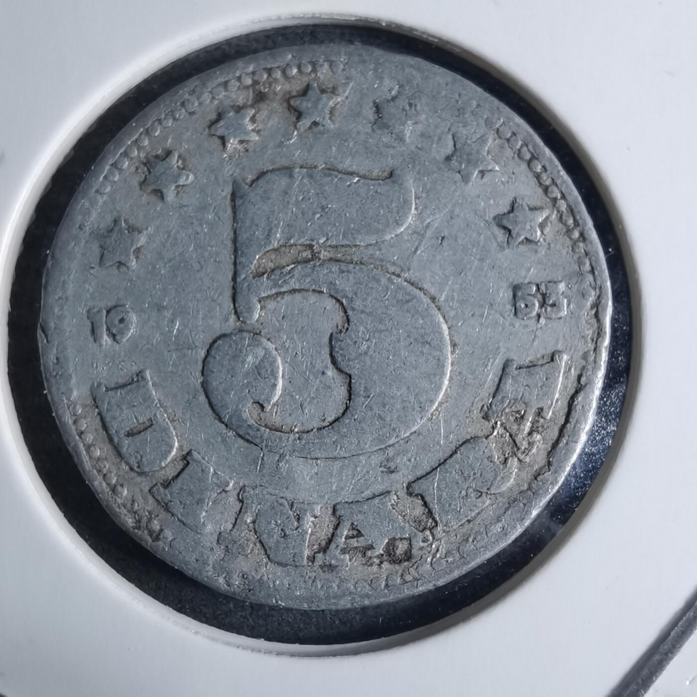 沼泽如烟--第926场 南斯拉夫1953年5帕拉