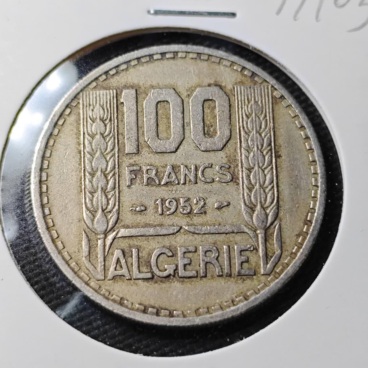 KK钱币收藏小铺 第377期  2月预留时间 周末发货  1952法属阿尔及利亚100法郎