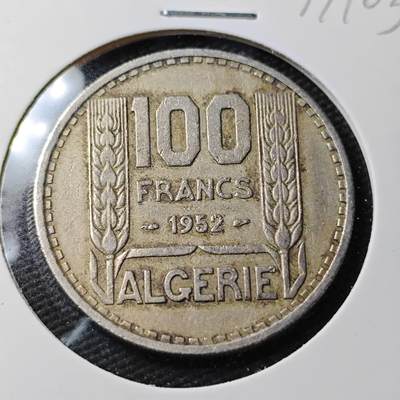 KK钱币收藏小铺 第377期  2月预留时间 周末发货 -  1952法属阿尔及利亚100法郎