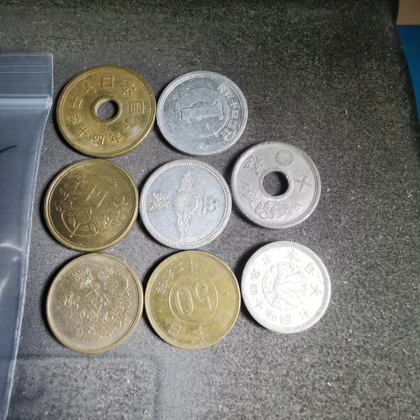 沼泽如烟--第926场 日本八枚