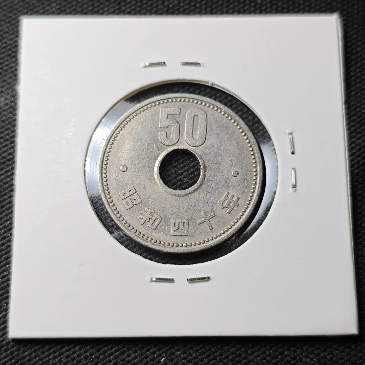 KK钱币收藏小铺 第377期  2月预留时间 周末发货