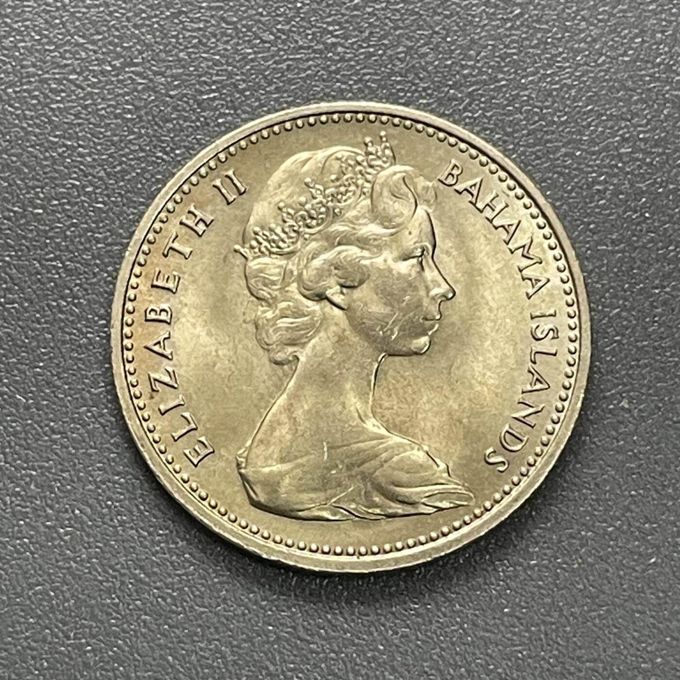 回流1215 英属巴哈马群岛1968年5分 菠萝🍍