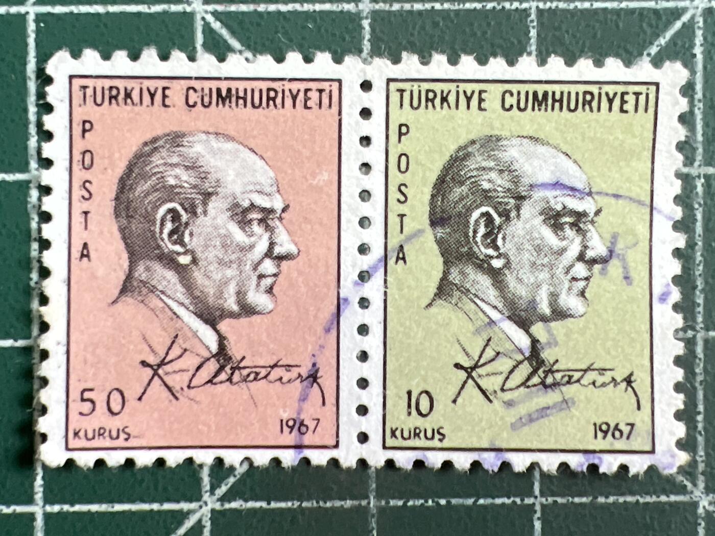 第1074 邮票专场 （无押金，捡漏，全场50包邮，偏远地区除外，接收代拍业务，本店十天发一次货） 土耳其邮票