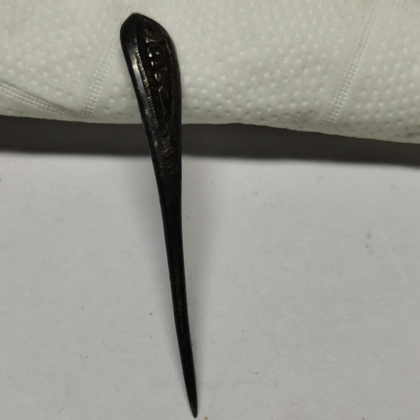 藏珍品阁杂件专场87期