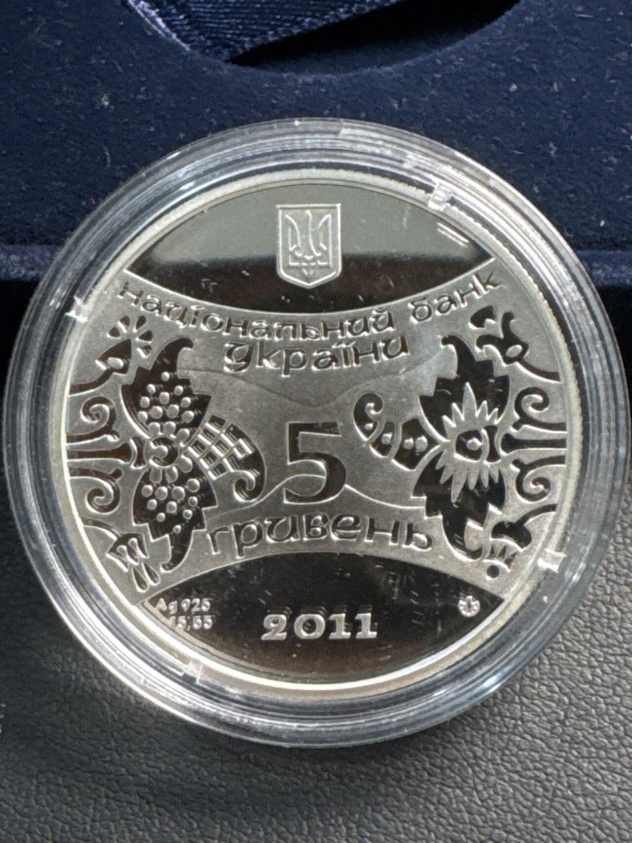 ❤️【币观天下】❤️ 第334期钱币拍卖- 2025.12.12周五晚上6点半场-长期征集拍品 少见原厂盒证乌克兰2011年猫咪镶嵌水晶精制纪念银币