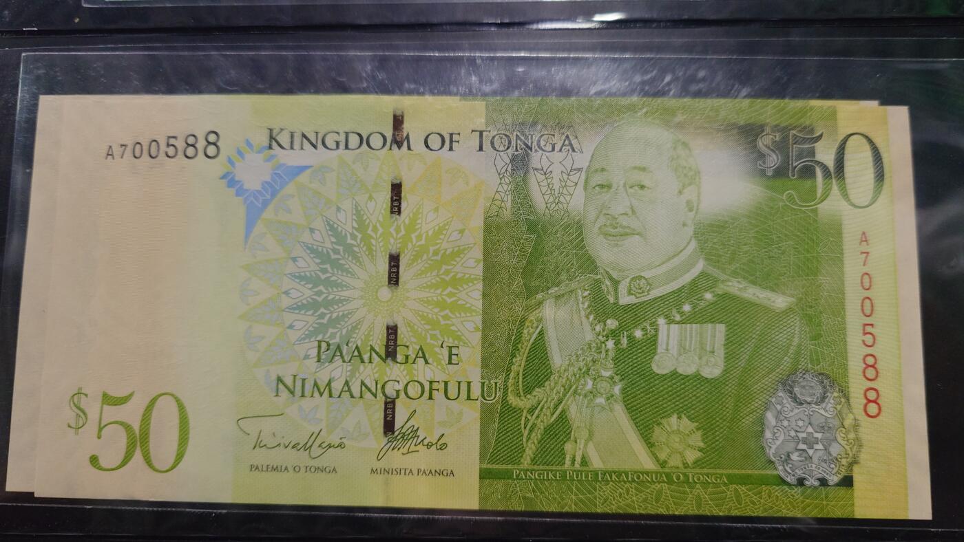 世界钱币～微拍第219期暨2025年第59期  老库存低价起拍