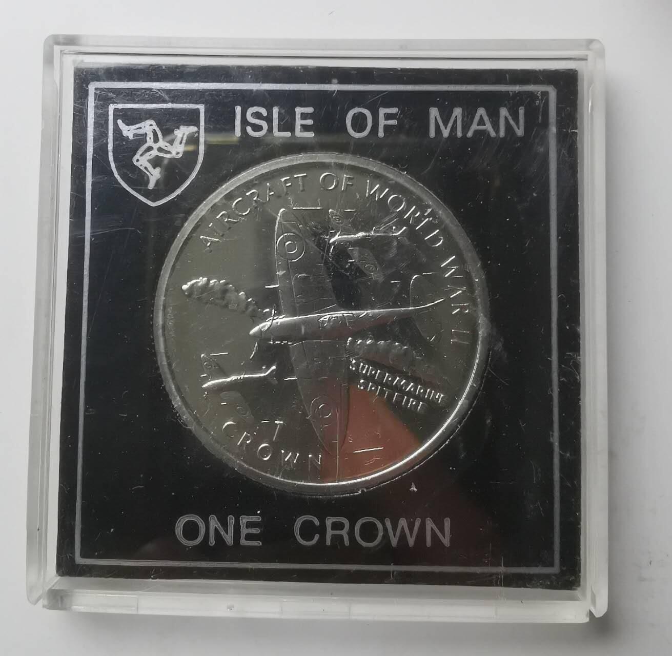 巨藏钱币第七期硬币场12月12号20点开拍 马恩岛1995年1克朗型大镍币38.5mm上下