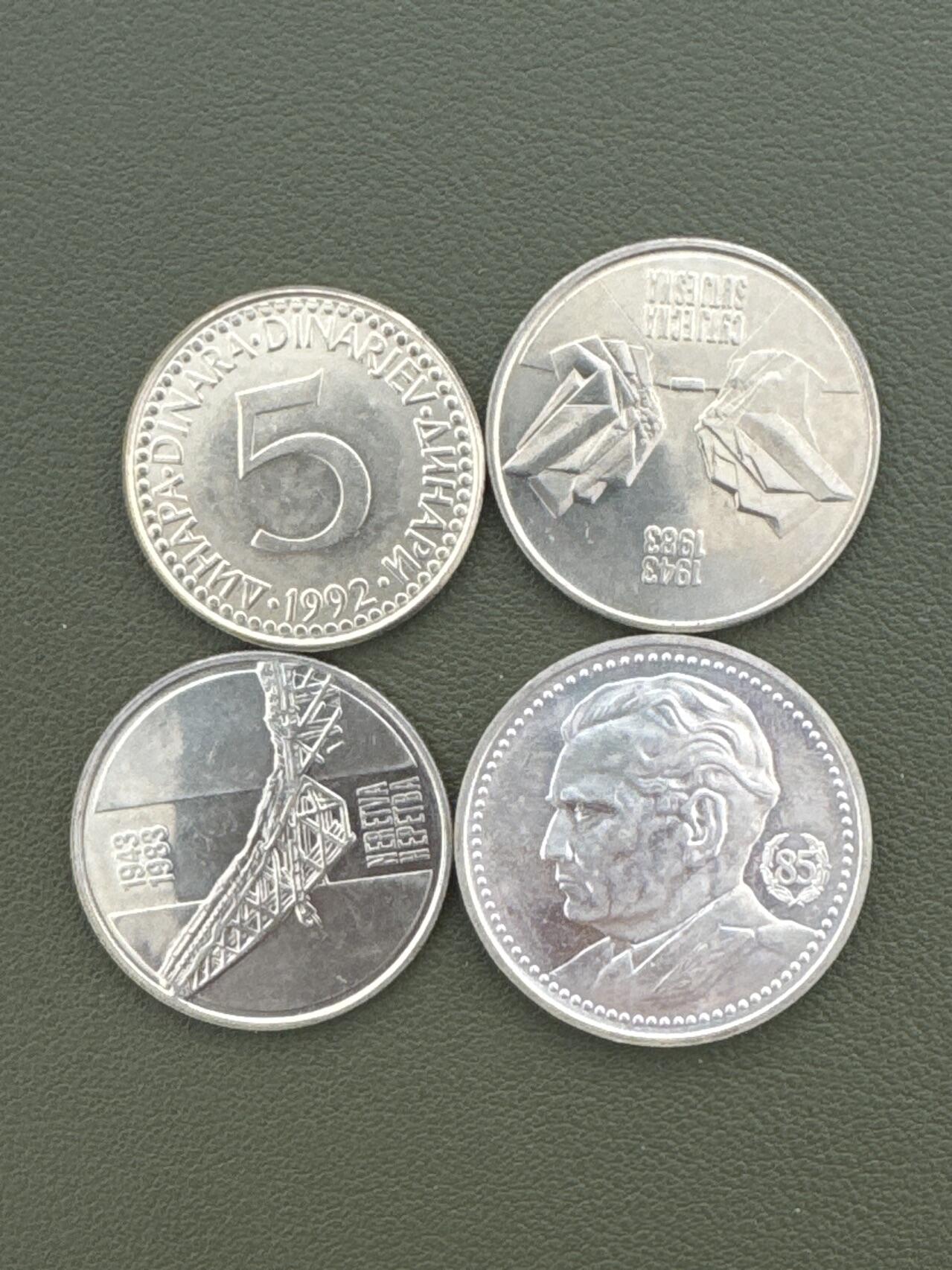 ❤️【币观天下】❤️ 第334期钱币拍卖- 2025.12.12周五晚上6点半场-长期征集拍品 南斯拉夫早期纪念币四枚一组含一枚银币