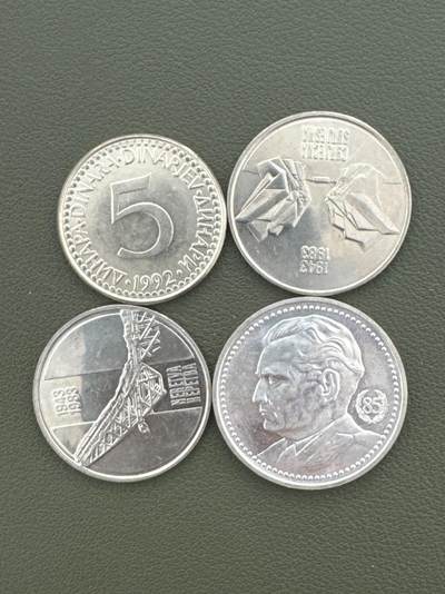 ❤️【币观天下】❤️ 第334期钱币拍卖- 2025.12.12周五晚上6点半场-长期征集拍品 - 南斯拉夫早期纪念币四枚一组含一枚银币