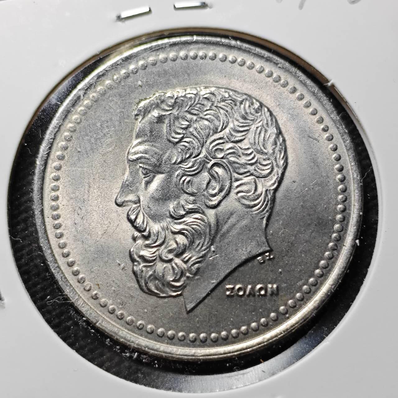 KK钱币收藏小铺 第377期  2月预留时间 周末发货  希腊50德拉克马