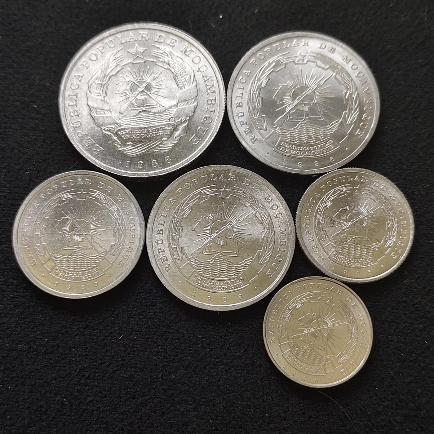 【全场包邮】纯粹捡漏拍484场（免费代拍第21场） 莫桑比克1980-1986年好品相6枚套币