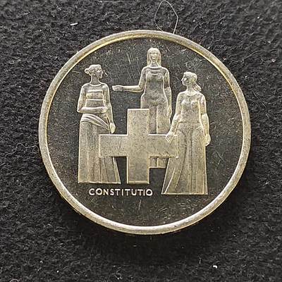 【全场包邮】纯粹捡漏拍486场（免费代拍第23场） - 瑞士1974年5法郎红十字会100周年纪念币