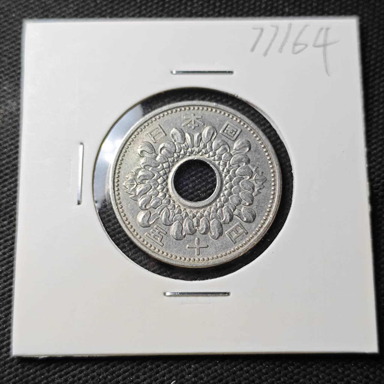 KK钱币收藏小铺 第377期  2月预留时间 周末发货