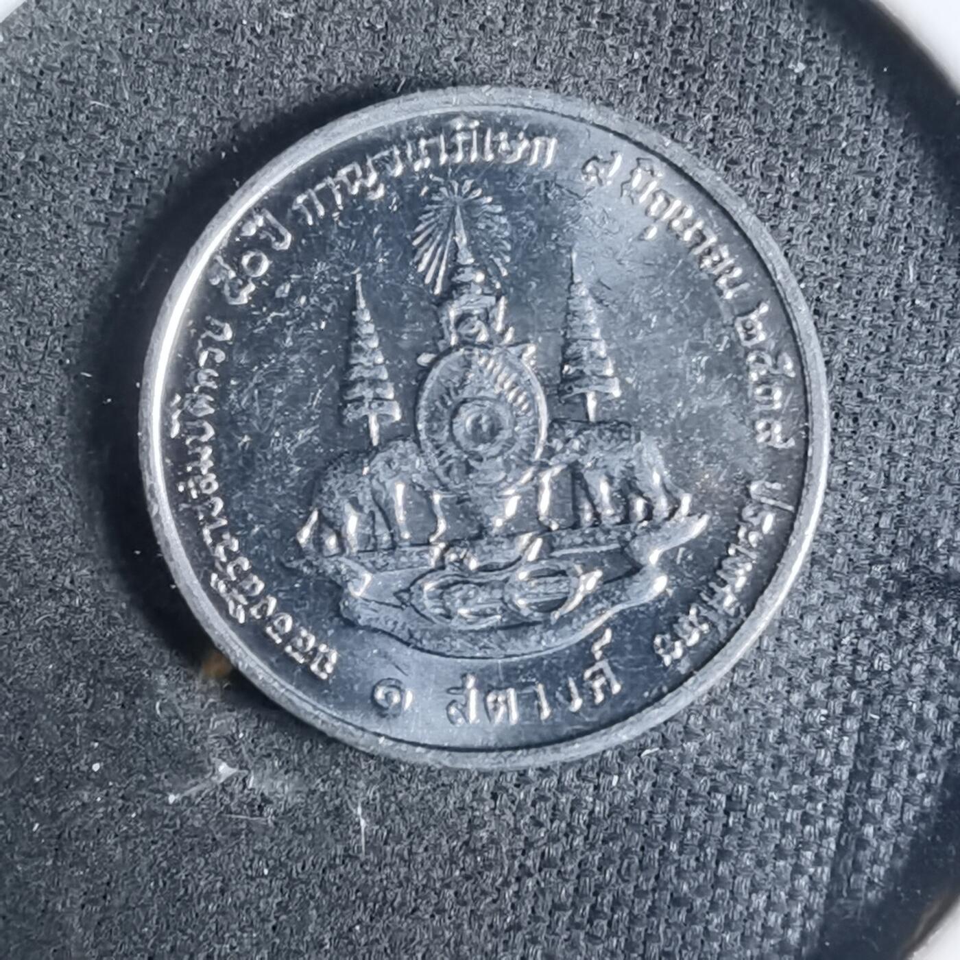 沼泽如烟--第927场 泰国