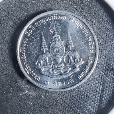 沼泽如烟--第927场 - 泰国