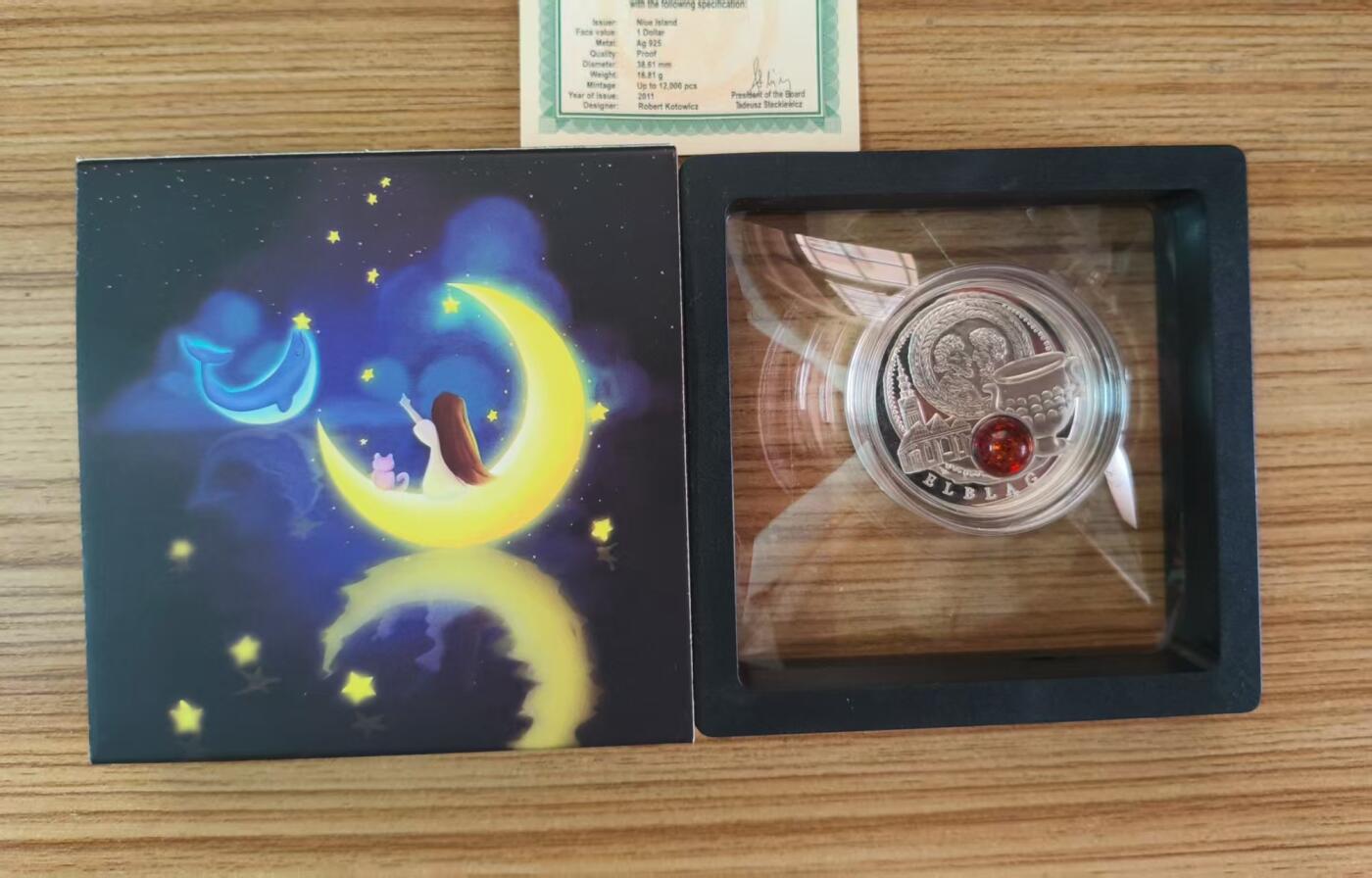 第184期拍卖 纽埃2011年，琥珀之路系列-埃尔布隆格(波兰). 镶嵌3D立体大颗粒琥珀、精制纪念银币. 盒证全. 实物更漂亮. 国外售价129美元