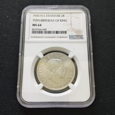 【全场包邮】纯粹捡漏拍485场（免费代拍第22场） - 丹麦1945年2克朗克里斯蒂安十世75岁大寿（31毫米15克）纪念银币-NGC MS64