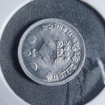 沼泽如烟--第927场 - 尼泊尔