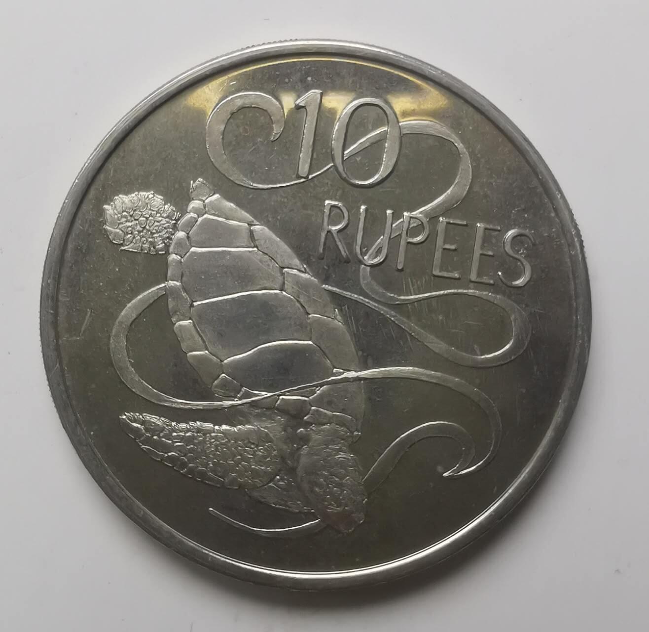 巨藏钱币第七期硬币场12月12号20点开拍 塞舌尔1974年10卢比镍币38.8mm